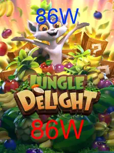 JungleDelight